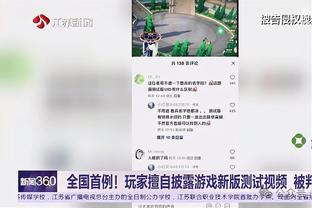 手机万博官网登录不上截图0